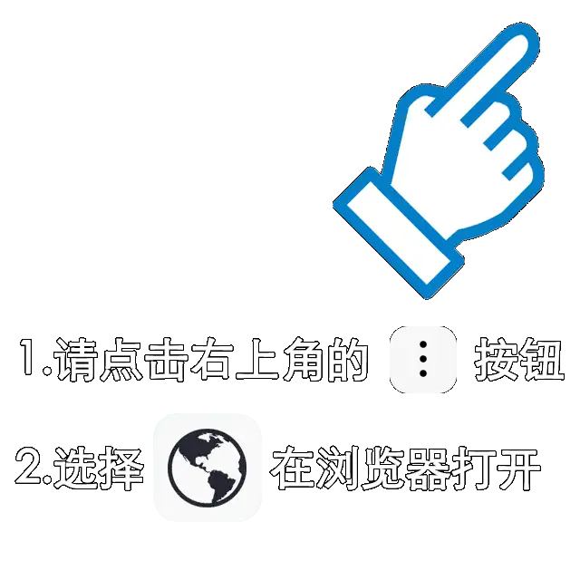 哈哩哈哩